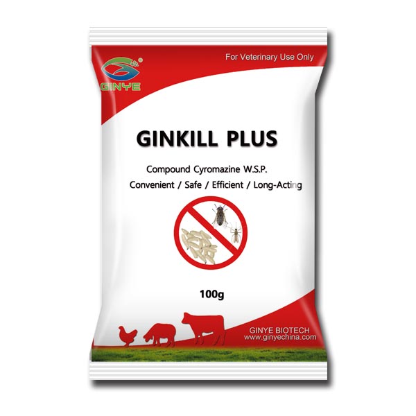 GINKILL PLUS