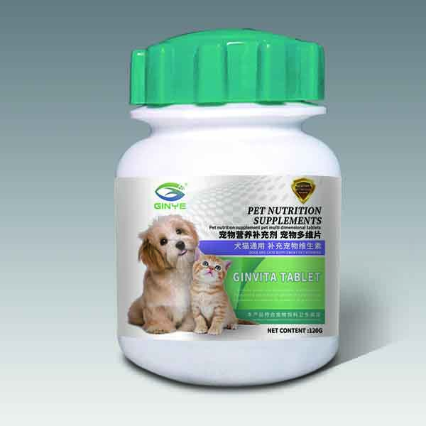 Vitamin Tablet