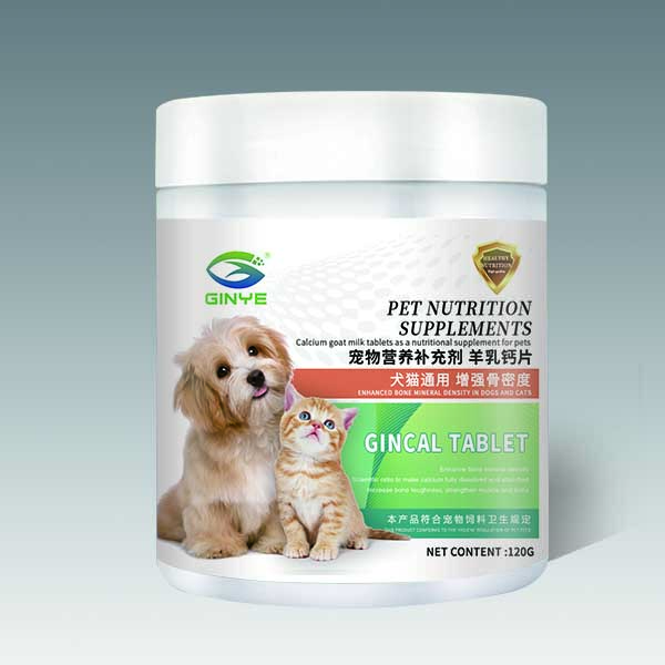 Pet Calcium Tablet