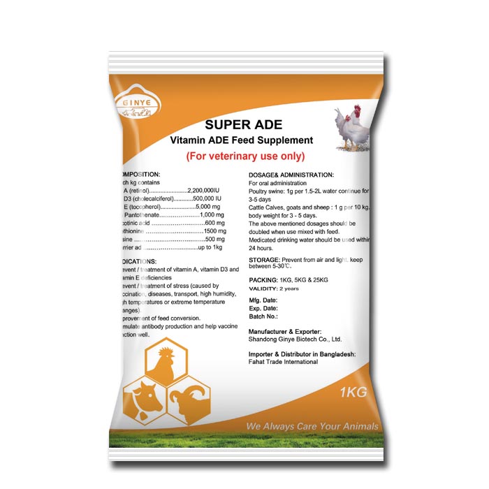 SUPER ADE