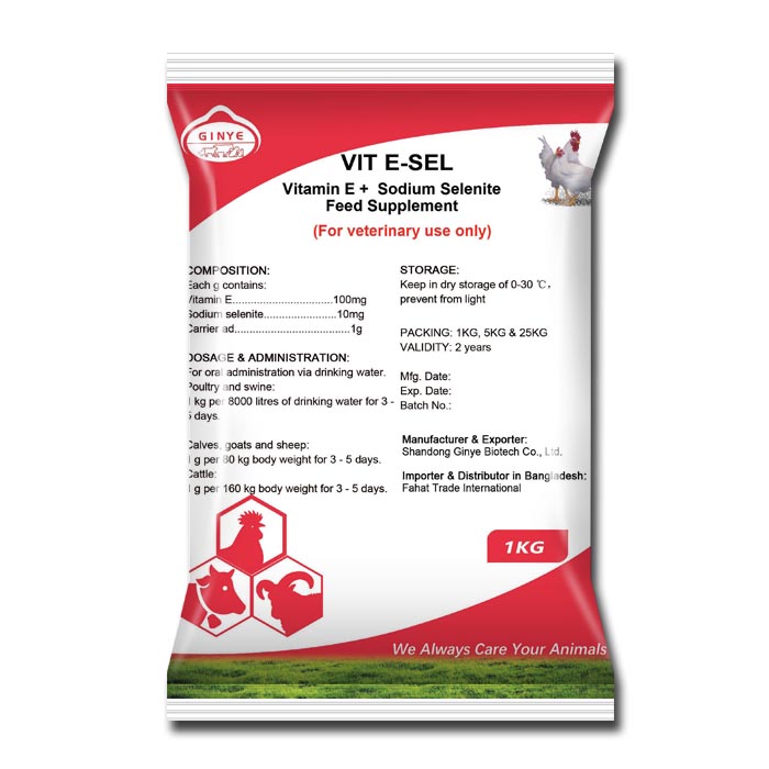 VIT E-SEL