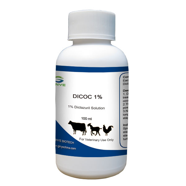 DICOC 1% ORAL