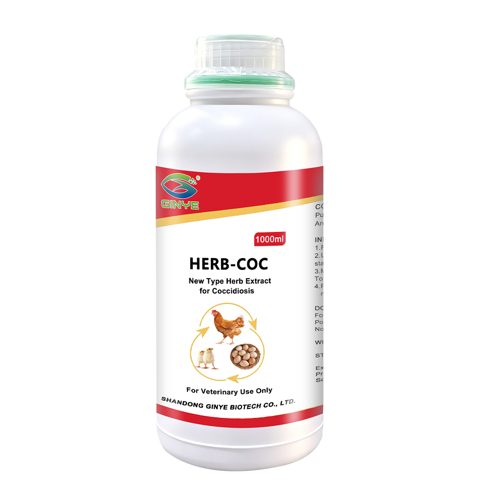 HERB-COC