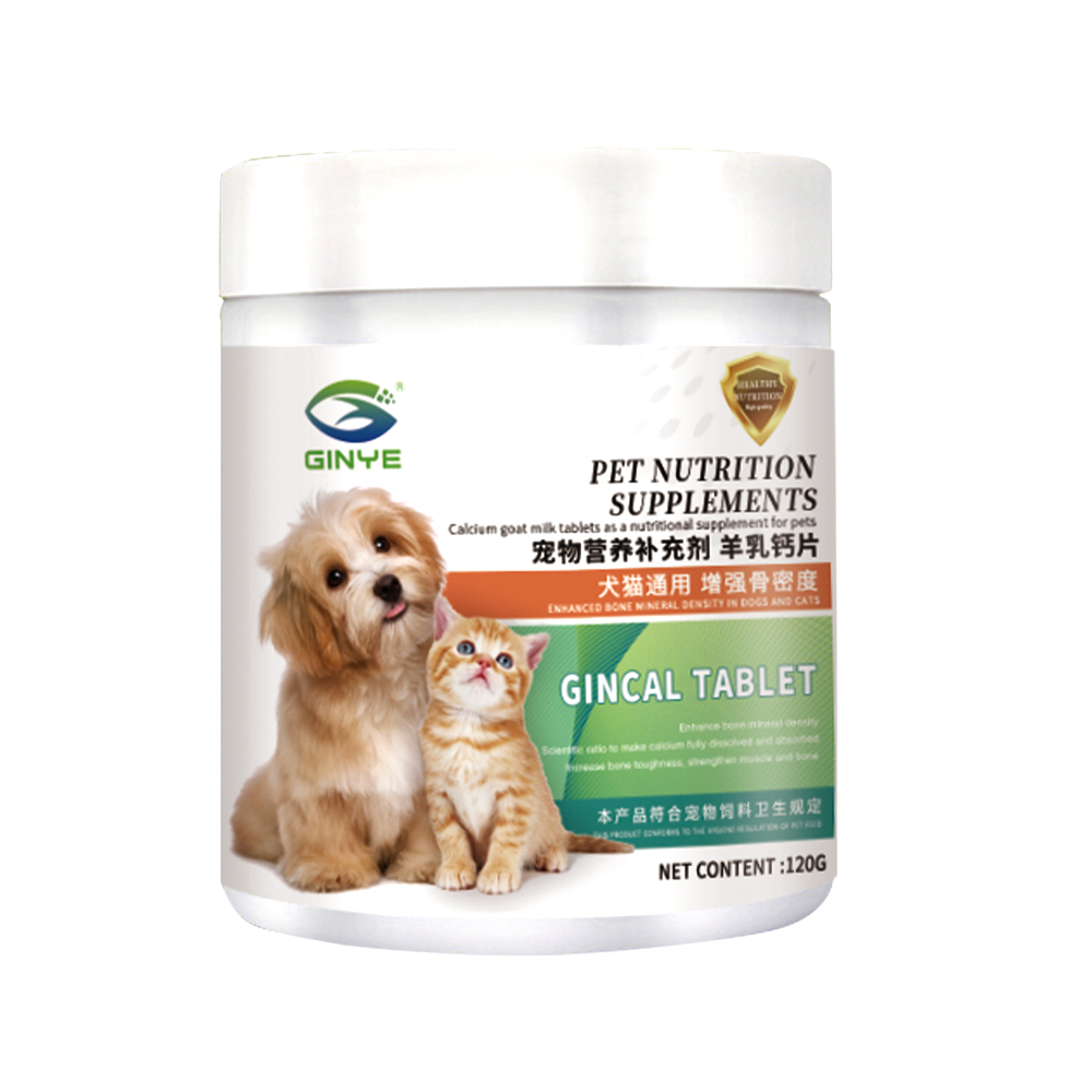 Pet Calcium Tablet