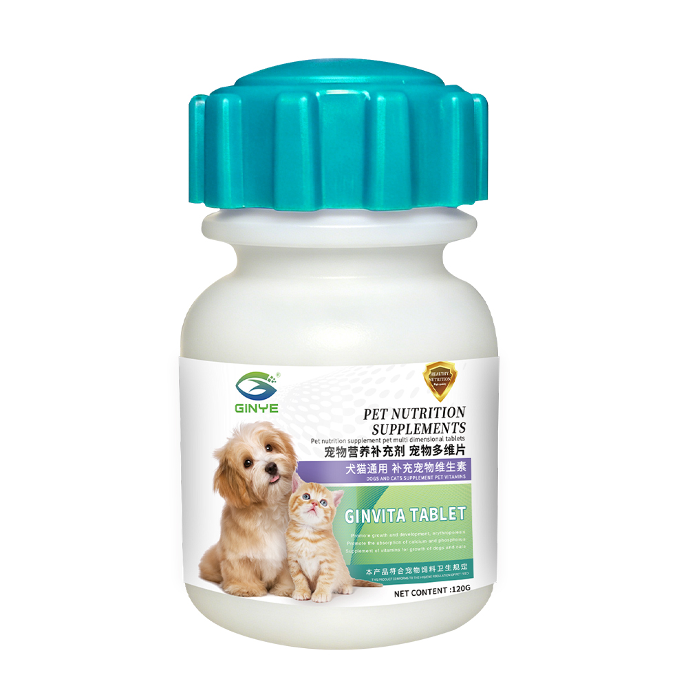 Vitamin Tablet
