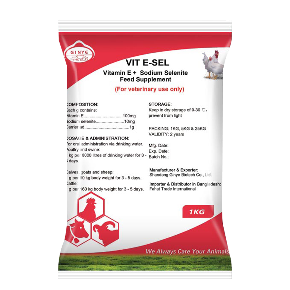 VIT E-SEL